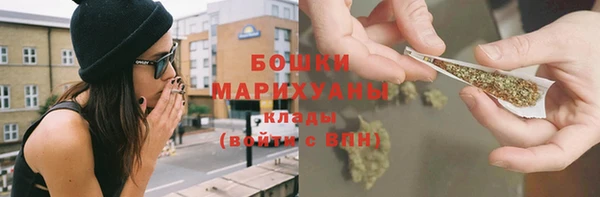 MESCALINE Верхнеуральск